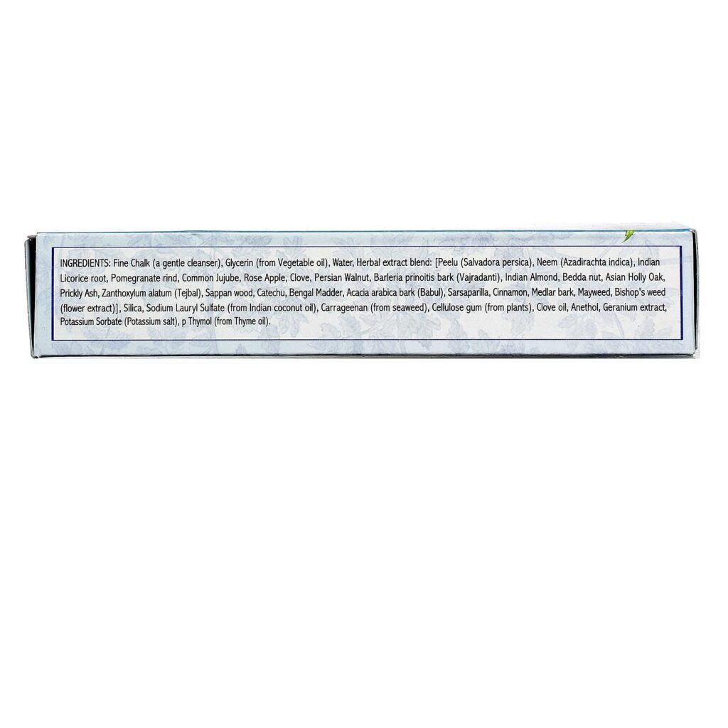 Auromere Creme Dental de Ervas Ayurvédica - 117g: Higiene Bucal Natural e Completa - Imagem 3