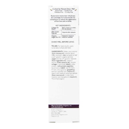 Aubrey Organics, Hidratante Restaurador de Colágeno - 50 ml - Image 3