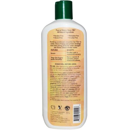 Aubrey Orgânicos J.A.Y. Conditioner - 11 oz - Image 2