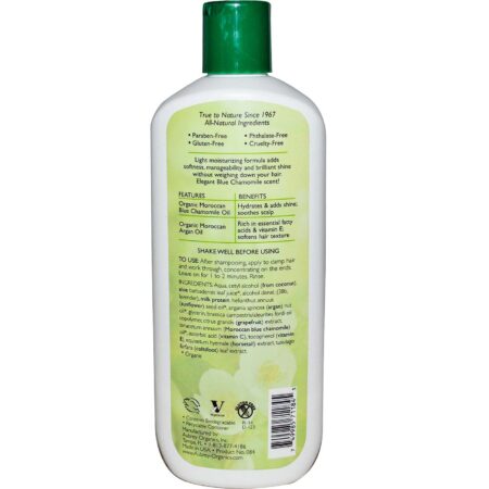 Aubrey Organics, Condicionador Brilho, Camomila Azul - 325 ml - Image 2