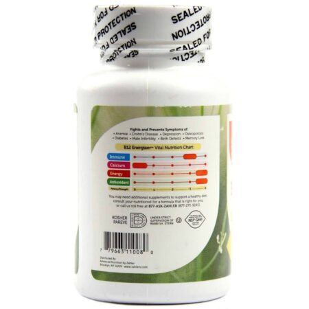 B12 Energizer Zahlers Sabor Cereja: 180 Pastilhas para Energia e Bem-Estar - Imagem 3