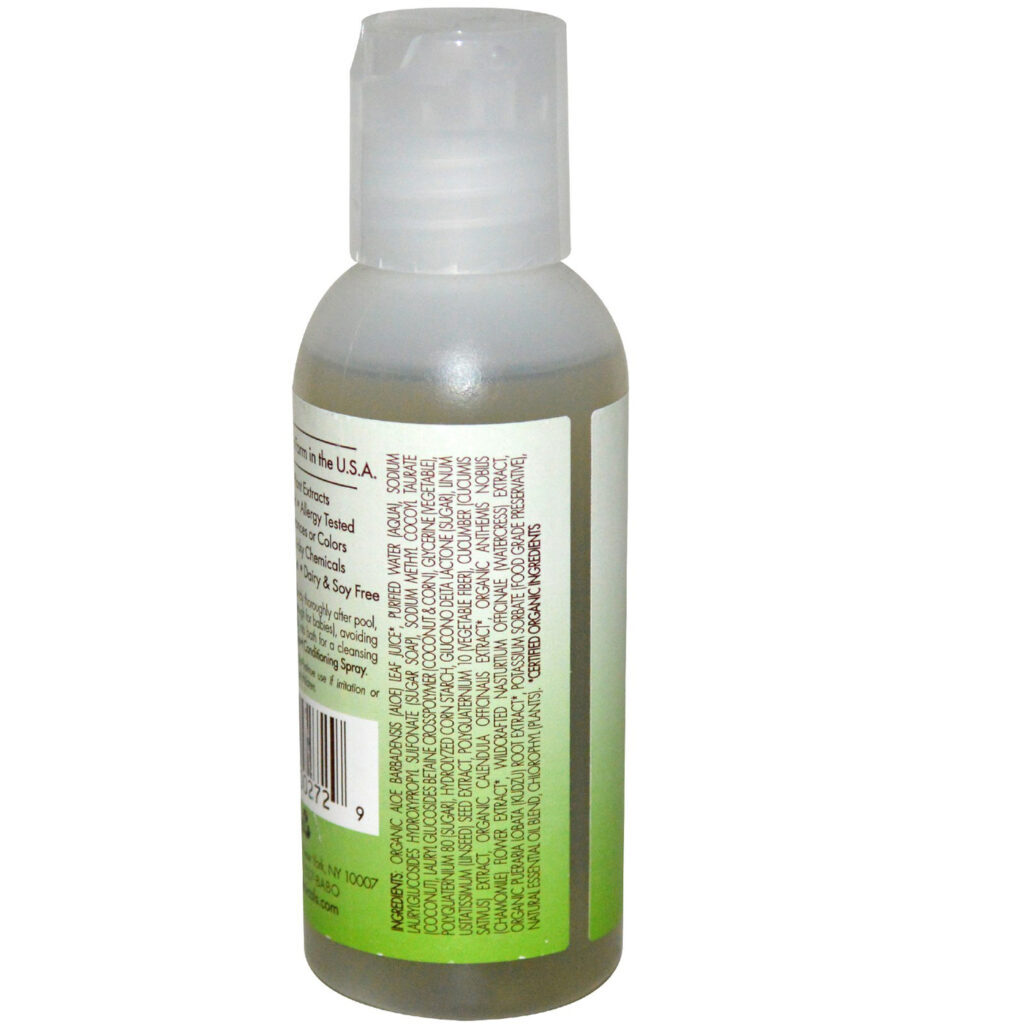 Babo Botanicals Bebê Xampu e Banho Líquido, Pepino - 59ml - Ideal para Esportes e Atividades Aquáticas - Imagem 2