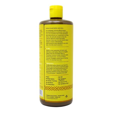 Alaffia, Sabonete Preto Autêntico - Amêndoa de Baunilha - 32 oz (950mL) - Image 3