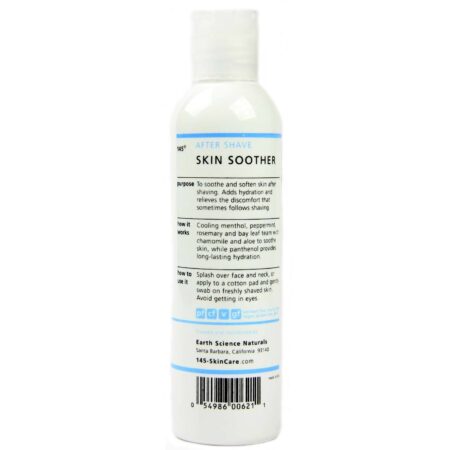 Earth Science, Creme Pós-barba para uma Pele Macia - 5.9 fl oz (174mL) - Image 2