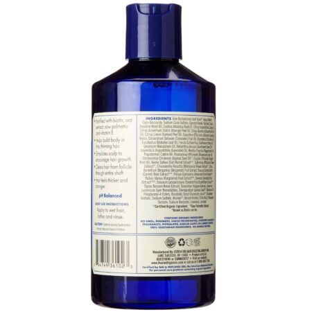 Xampu de Espessamento Biotin B-Complexo Avalon Orgânicos 14 fl oz/ 414 ml - Image 2