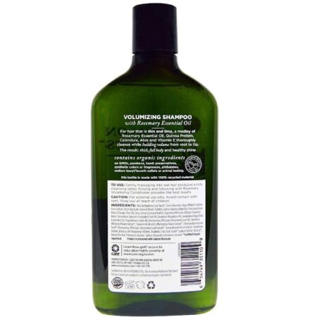 Xampu Orgânico para Volume de Alecrim Avalon Orgânicos 325 ml - Image 2