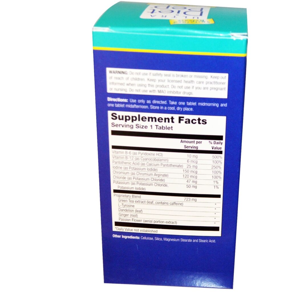 Natural Balance Ultra Diet Pep - 120 Cápsulas: Controle de Peso e Metabolismo Acelerado - Imagem 2