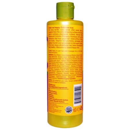 Alba Botanica, Shampoo Natural Hawaiian, Plumeria - 355 ml (12 fl oz) - Image 2