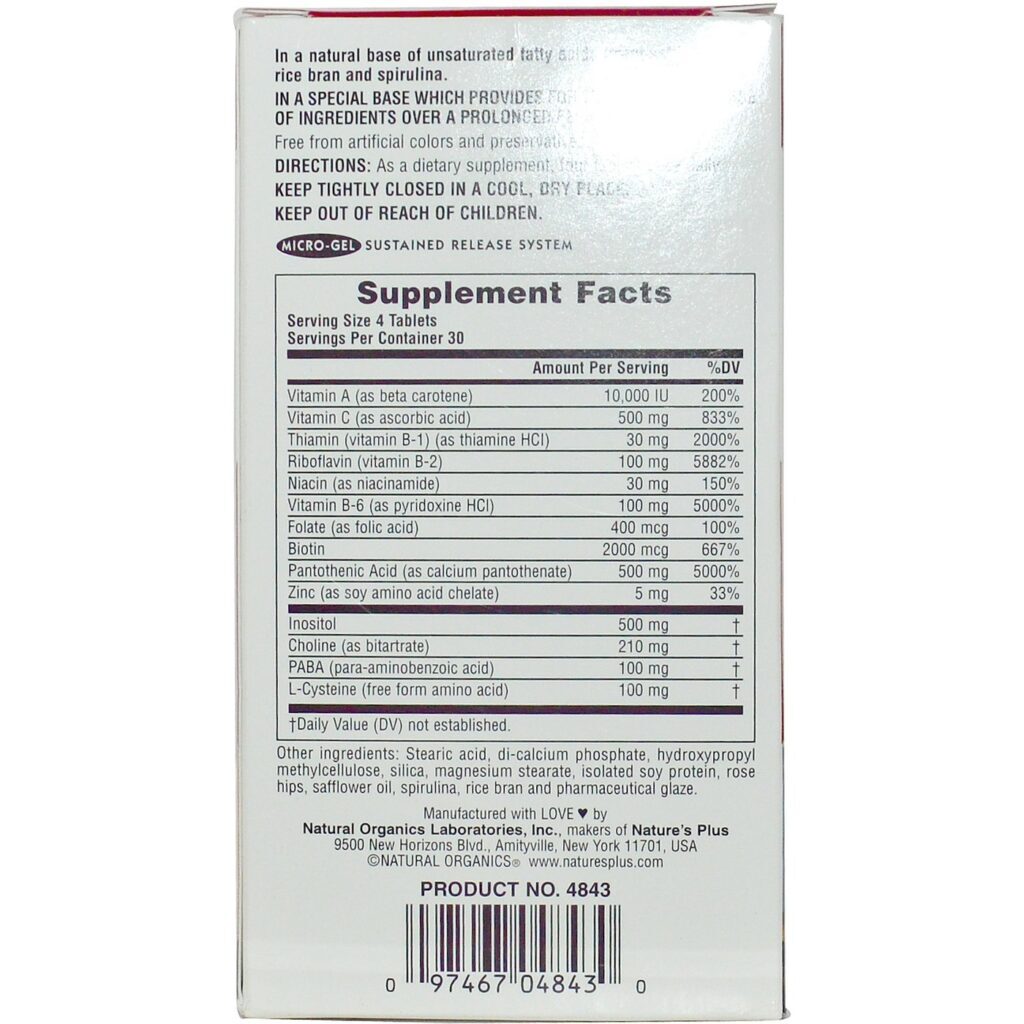 Nature's Plus Ultra Hair Vitaminas para Cabelo - 120 Mini Tabletes: Combate Queda e Fortalece Fios - Imagem 2
