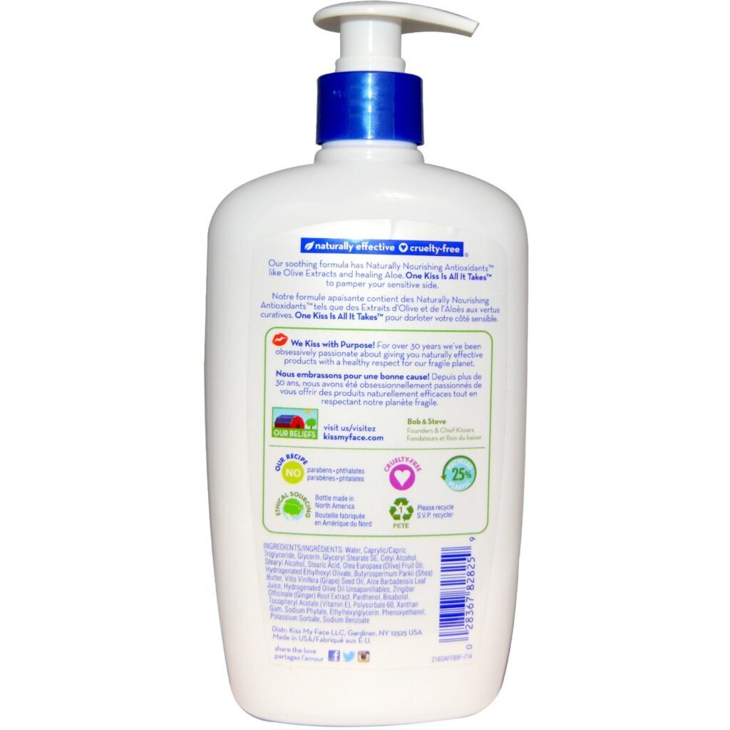 Kiss My Face Hidratante Oliva & Aloe 473 ml - Pele Macia e Radiante - Imagem 2