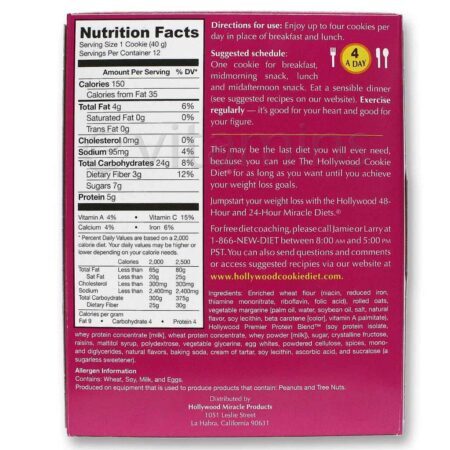 Hollywood Cookie Diet de Aveia – 12 Cookies | Controle de Porções Delicioso — foto 2