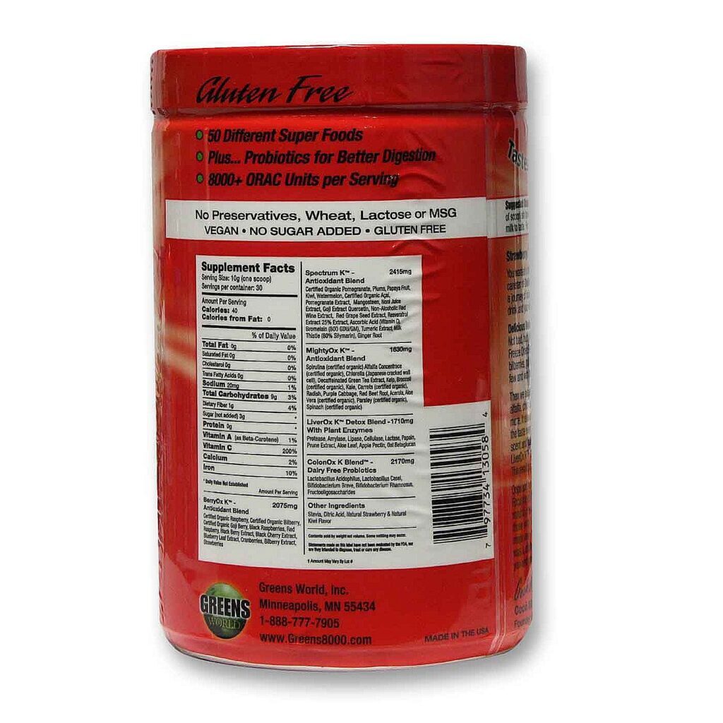 Greens World Inc. Vermelhos Deliciosos 8000 Morango e Kiwi 300g - Potência Antocianina para Saúde e Vitalidade - Imagem 2