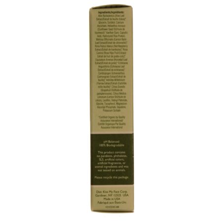 Kiss My Face, C The Change® Sérum Ester C® - 30 ml (1 fl oz) - Image 2