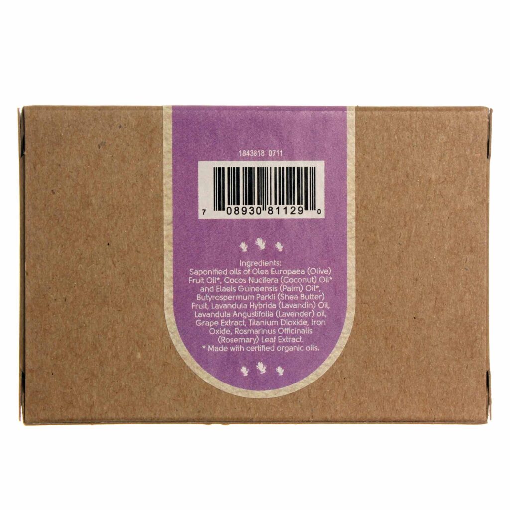 Sunfeather Sabonete Manteiga Karité e Lavanda - 121g | Limpeza e Hidratação Profunda - Imagem 2