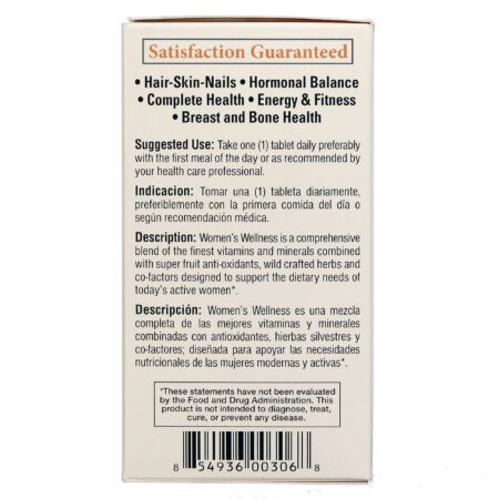 Women's Wellness Bio Nutrition 60 Tabletes - Image 3