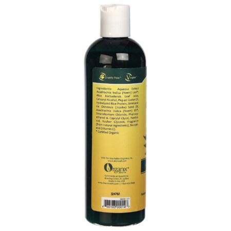 Organix South, Condicionador Suave - 360 mL (12 fl. oz.) - Image 3