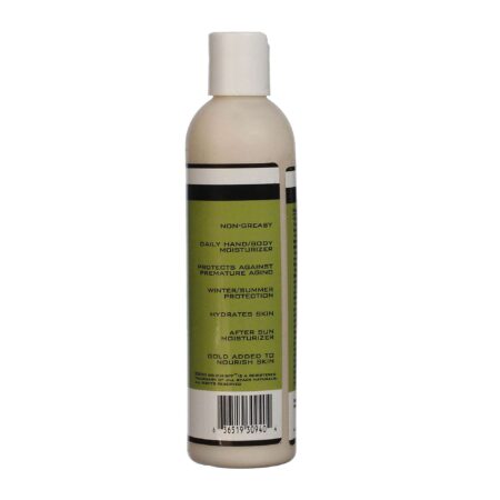 Jill Stack Naturals Ouro N SPF 8 fl oz - Image 2