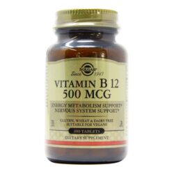 Solgar Vitamina B12 500 MCG - 100 Comprimidos: Energia e Bem-Estar Essenciais