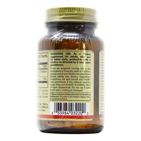 Solgar, Vitamina B12 500 MCG - 100 Comprimidos - Image 3