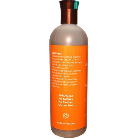 Zion Health Adama Anti-Frizz Xampu - 16 fl oz - Image 2