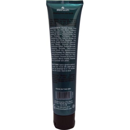 Zion Health Adama Hairmask - 4 fl oz - Image 2