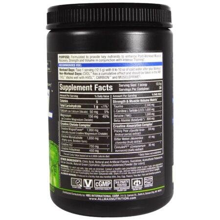 AllMax Nutrition CVOL, Mojito de limão de coco - 13.2 oz - Image 2