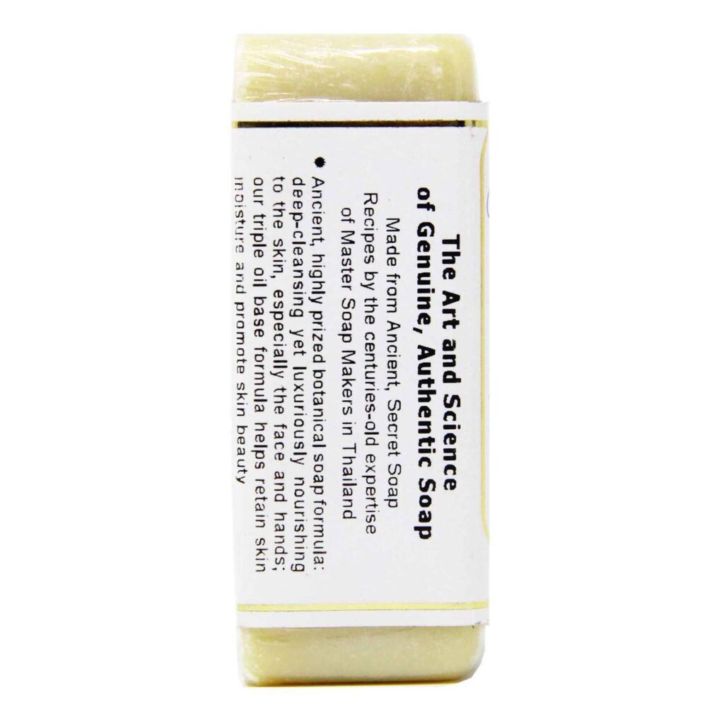 Premier Research Labs Sabonete Chá Verde e Alecrim - 90g | Pele Renovada e Frescor Natural - Imagem 2