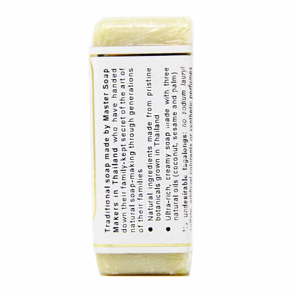 Premier Research Labs Sabonete Chá Verde e Alecrim - 90g | Pele Renovada e Frescor Natural - Imagem 4