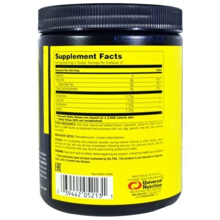 Universal Nutrition BCAA Stack Limão Lima 250g: Energia e Recuperação Muscular - Imagem 2