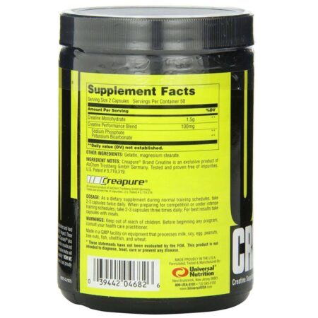 Universal Nutrition Creatina Monohidratada - 100 Cápsulas para Mais Força e Desempenho - Imagem 2