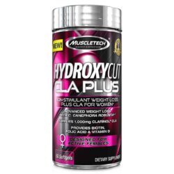 Muscletech Hydroxycut CLA - 60 Cápsulas em Gel: Termogênico e Definição Muscular no Brasil