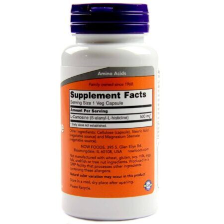 L-Carnosina 500mg Now Foods 50 Cápsulas Vegetarianas: Antioxidante Potente para o Seu Bem-Estar - Imagem 2