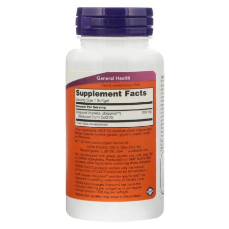 Now Foods, Ubiquinol 200 mg - 60 Cápsulas em Gel - Image 2