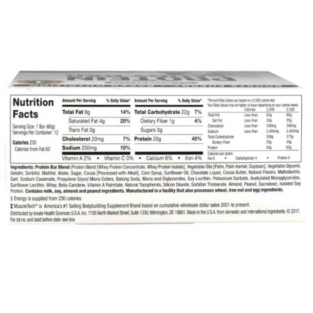 Muscletech Protein Candy Bar Chocolate Deluxe 1 Box - Image 6