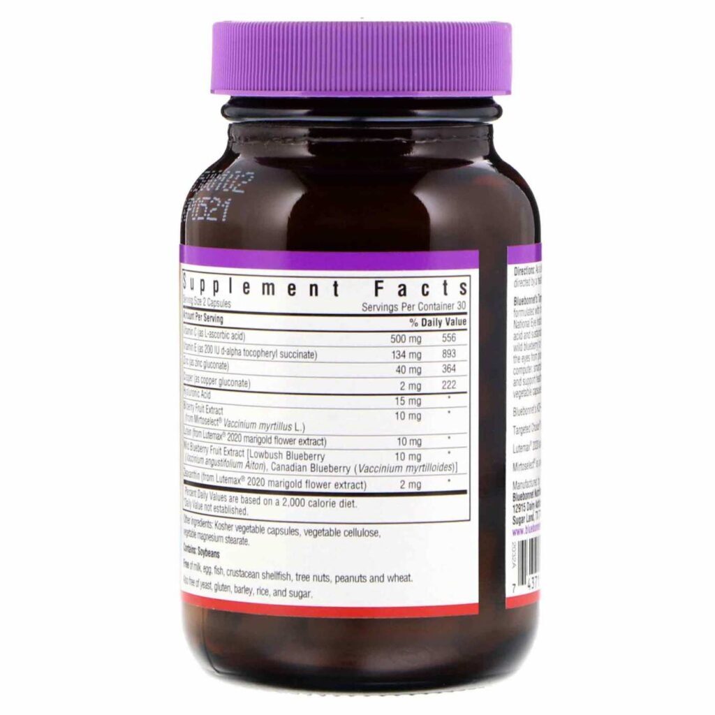 Bluebonnet Nutrition Targeted Choice Cuidado com os Olhos - 60 Cápsulas Vegetarianas - Imagem 2