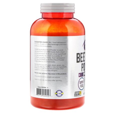 Now Foods Beet Root Powder - 12 oz - Image 2