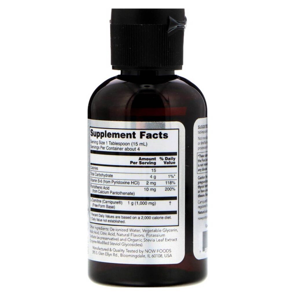 Now Foods L-Carnitina Líquida Punch Tropical 59 ml - Energia e Metabolismo - Imagem 3