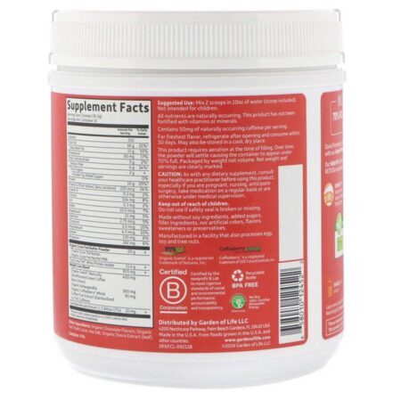 Garden of Life Dr. Formulado Keto Fit Shake Perda de Peso - Chocolate - 355g - Imagem 2