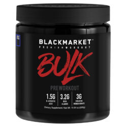 Blackmarket PREÇO MAIOR - Razz Azul - 25 Porções: Potencialize sua Performance