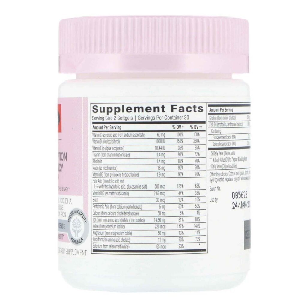 Swisse Ultinatal: Multivitamínico Pré-concepção e Gravidez 60 Cápsulas Gel - Imagem 3