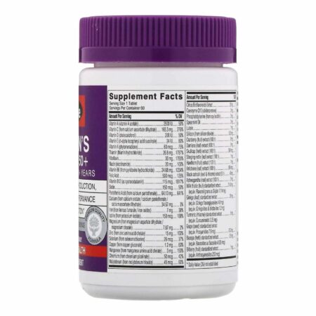 Swisse, Multivitamínico para Mulheres +50 Ultivite® - 60 Tabletes - Image 2