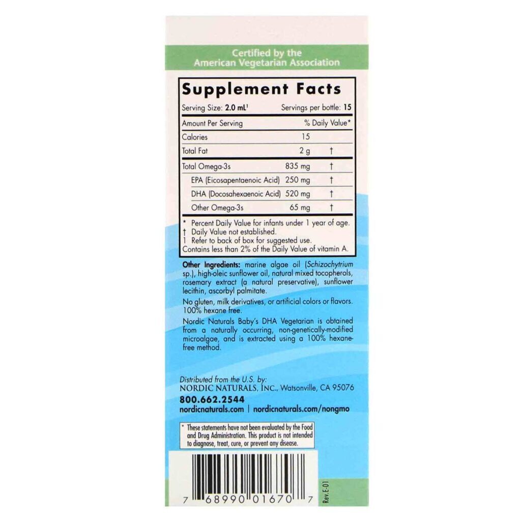 Nordic Naturals Ômega 3 DHA Vegetariano Bebê - 30 ml: Essencial para o Desenvolvimento Cerebral Infantil no Brasil - Imagem 2