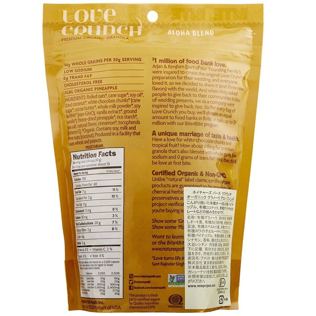 Natures Path Amor Crunch Aloha Mistura Cereal Integral 6 Pacotes de 326g (11,5 oz) - Imagem 2
