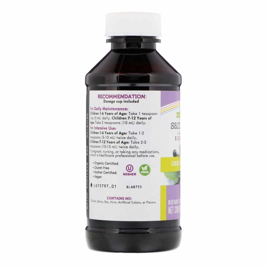 Nature's Way Xarope Infantil de Sambucus Orgânico 120ml: Imunidade Natural para Crianças - Imagem 5
