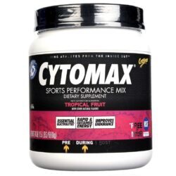 CytoSport Cytomax 680g: Reposição Energética Avançada para Desempenho Máximo