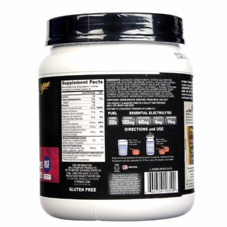 CytoSport, Cytomax - 680g - Image 2