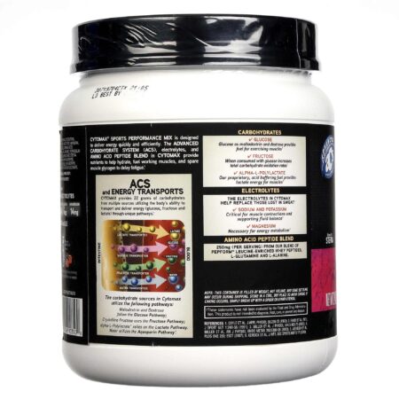 CytoSport, Cytomax - 680g - Image 3