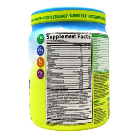 Garden of Life, Proteína RAW Fit - 427 g - Image 2