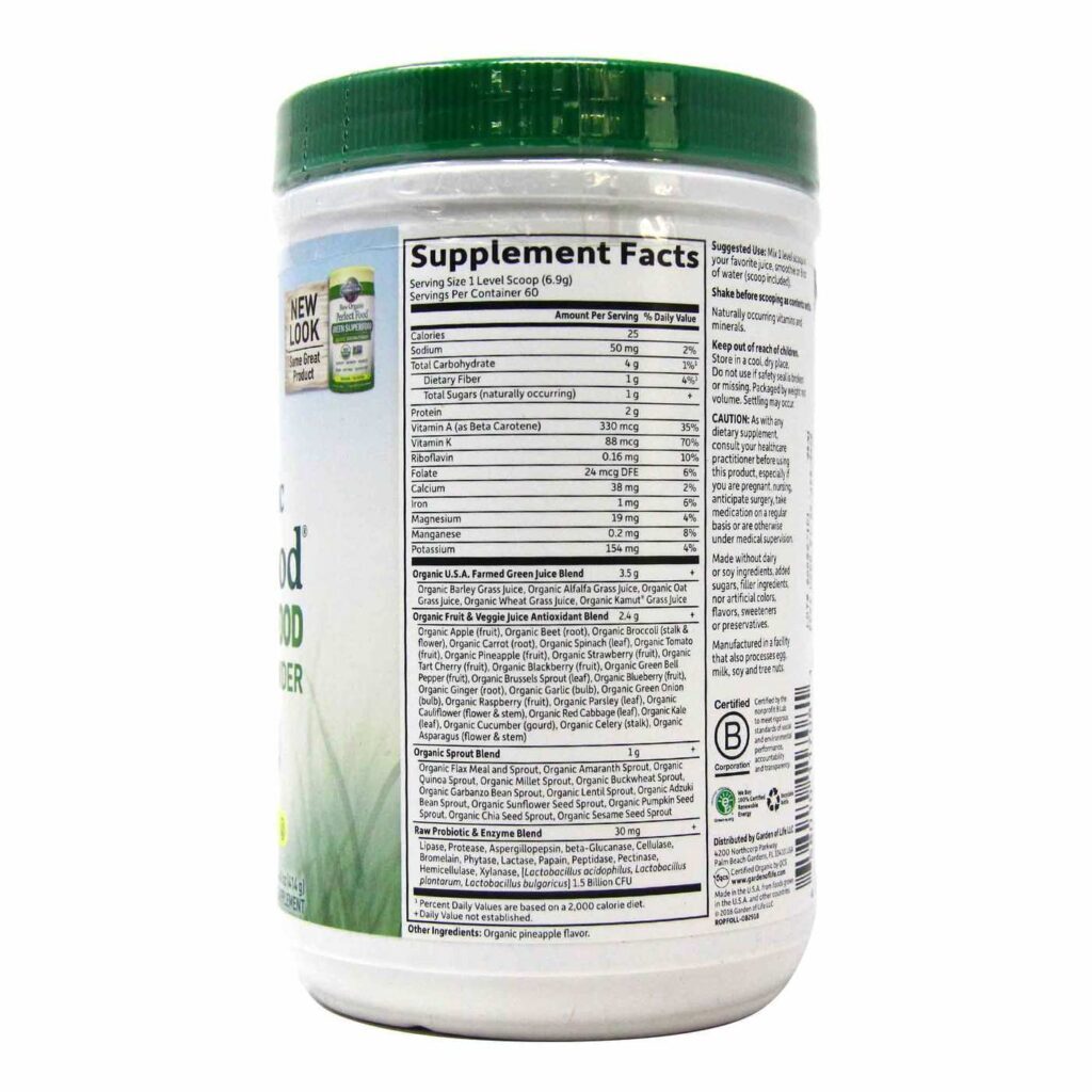 Garden of Life Perfeito aLimantos Crus Orgânicos 482g - Nutrição Essencial - Imagem 2