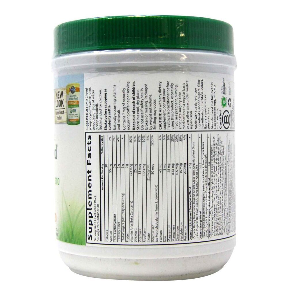 Garden of Life Alimento Perfeito Energizer - 270g: Energia Natural para o seu Dia - Imagem 2
